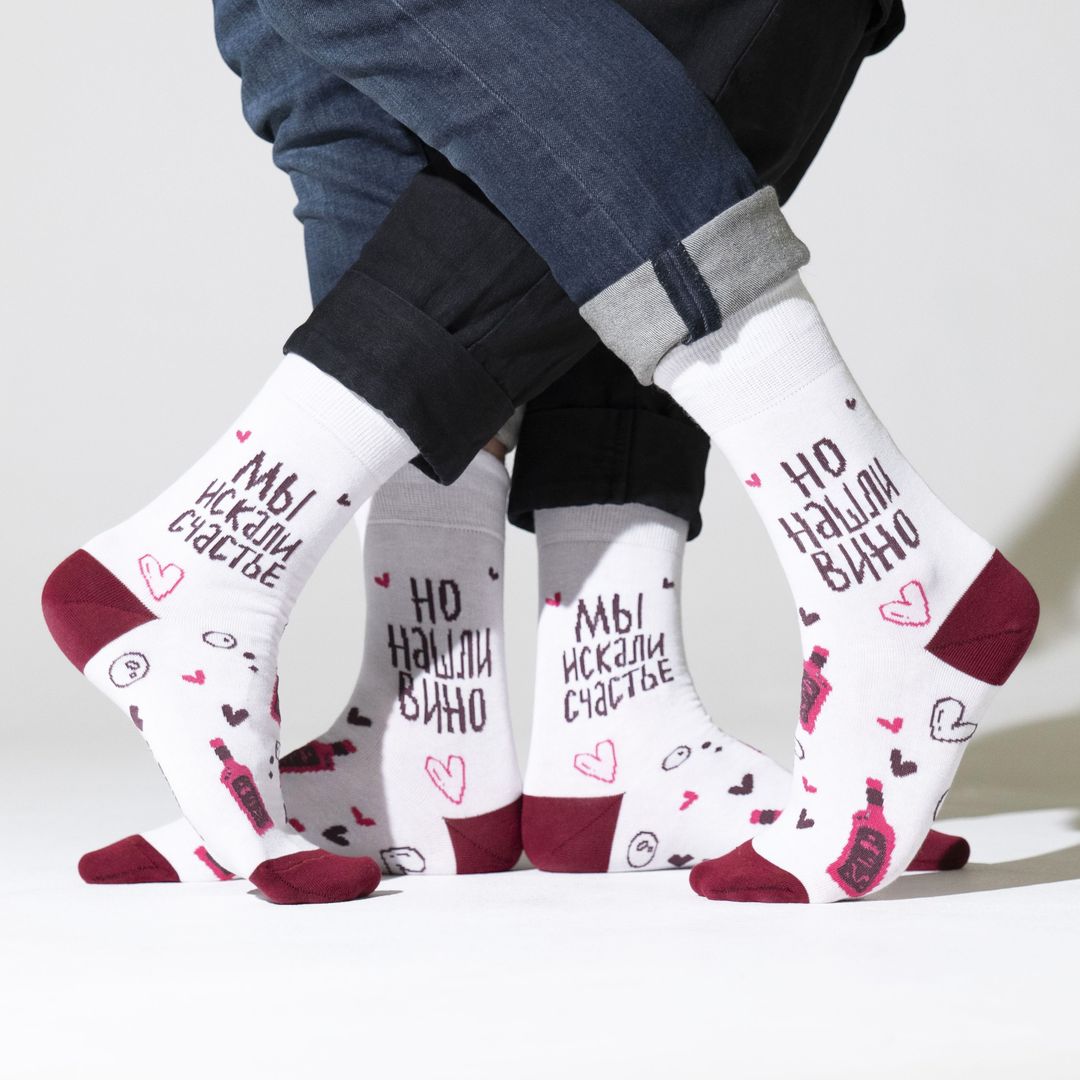 Носки В поисках счастья Носки В поисках счастья