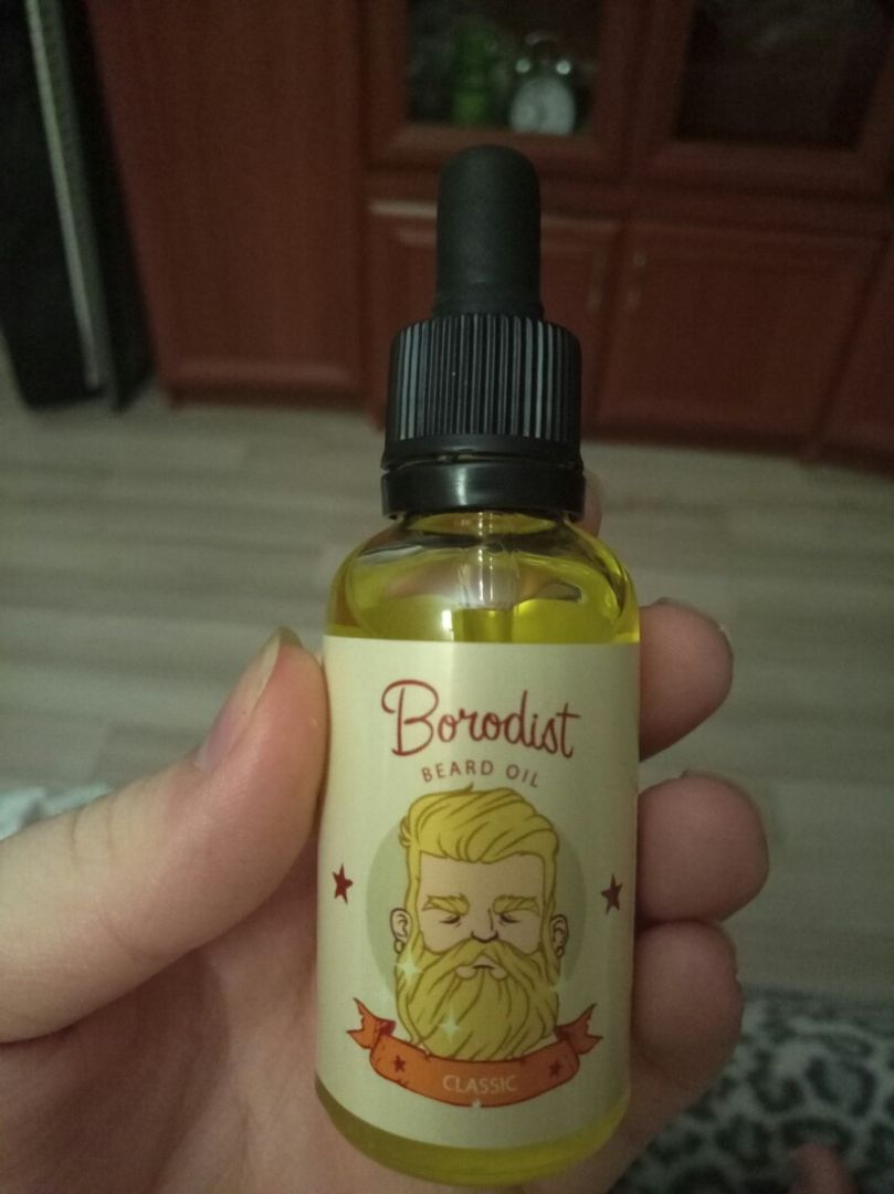 Фото покупателя Елизавета