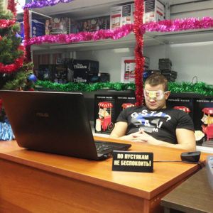 Маска для сна Стикер Восьмичасовой рабочий сон