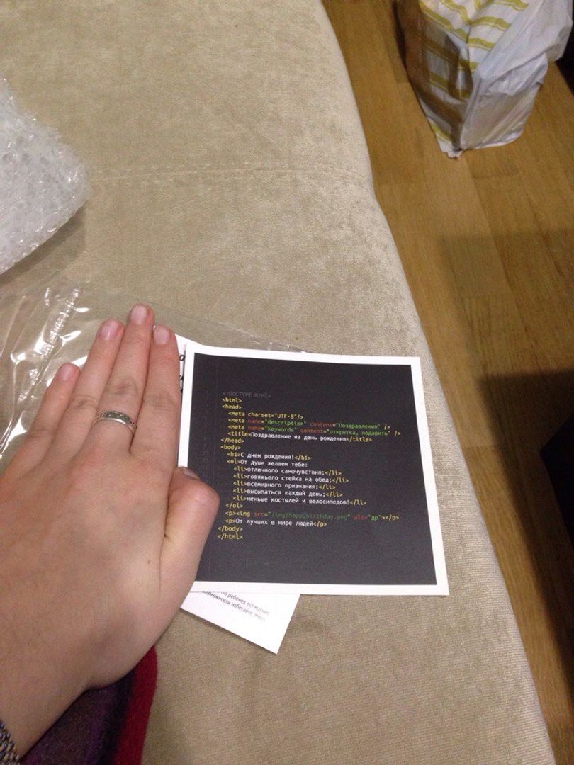 Фото покупателя Марина