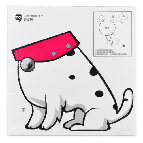 Ночник Сделай Сам Собачка