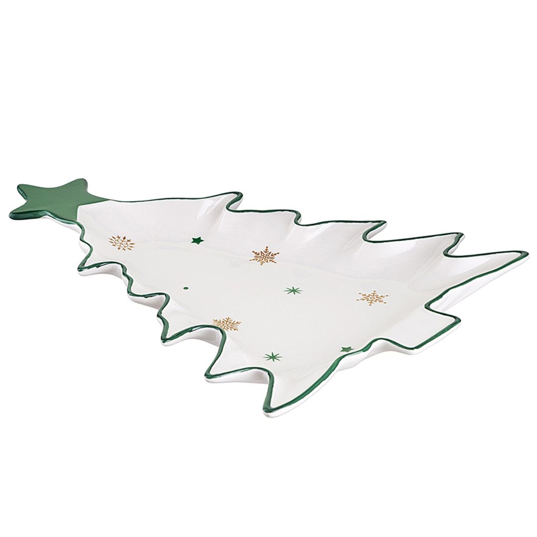 Набор тарелок для сервировки Magic Moments (2 шт) Набор тарелок для сервировки Magic Moments (2 шт)