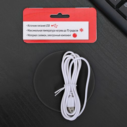 USB Подогреватель для чашки Стране нужны танкисты USB Подогреватель для чашки Стране нужны танкисты