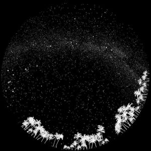 Планетарий Sega HomeStar Resort