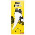 Бокал Рог Das Horn