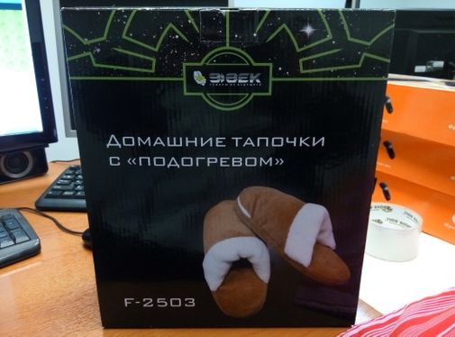  Фото покупателя Валерий