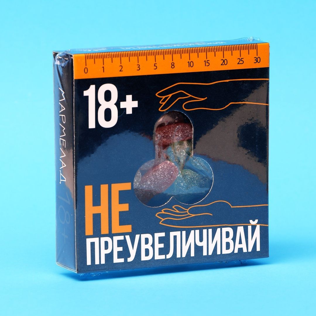 Мармелад Не преувеличивай Мармелад Не преувеличивай