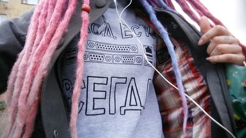  Фото покупателя Юлия