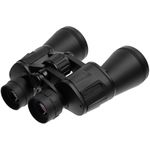 Полевой бинокль Vaks (черный)