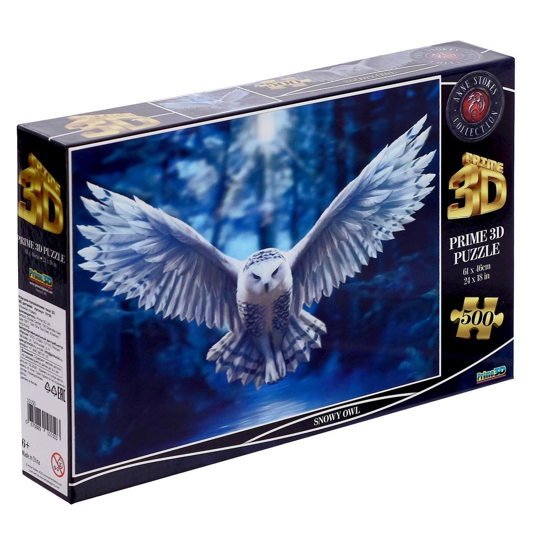 3D Пазл Ночной страж (500 элементов)