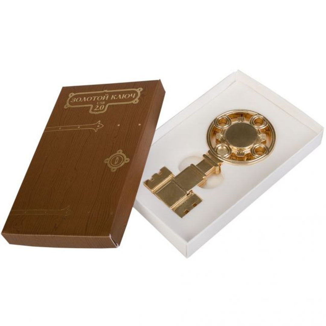 Флешка Золотой ключик 8 Гб В упаковке