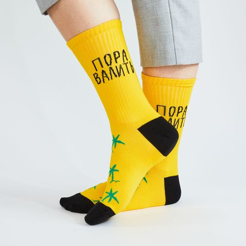 Носки спортивные Пора валить Носки спортивные Пора валить