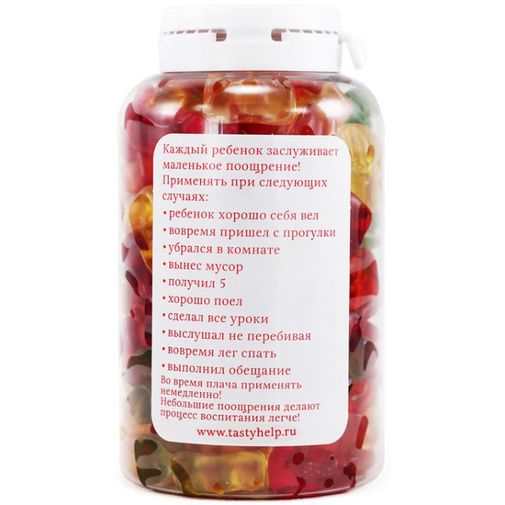 Вкусная помощь Конфеты Для детей