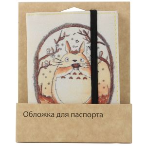Обложка для паспорта Totoro