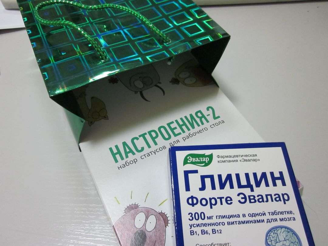 Фото покупателя Елена