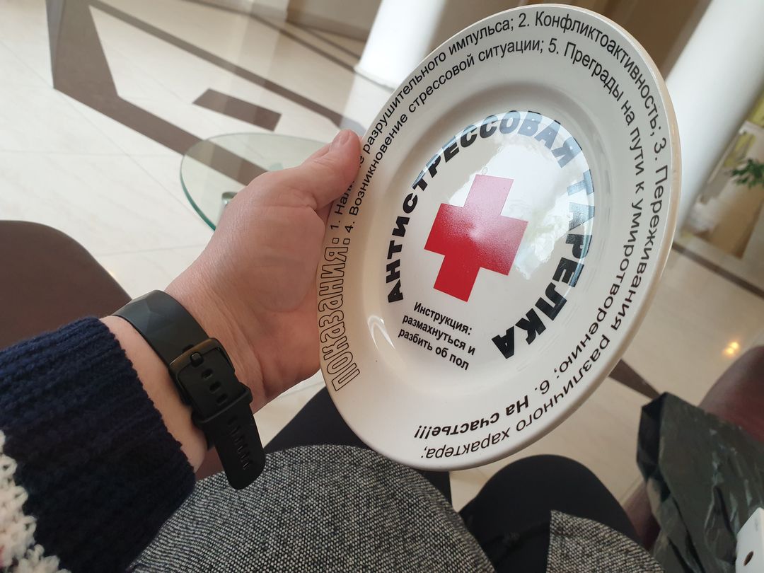 Фото покупателя Маргарита