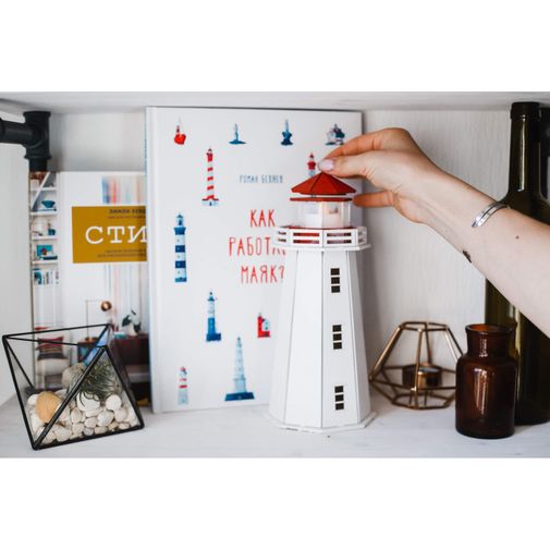 Модель сборная Маяк Пеггис ков (Канада) Модель сборная Маяк Пеггис ков (Канада)