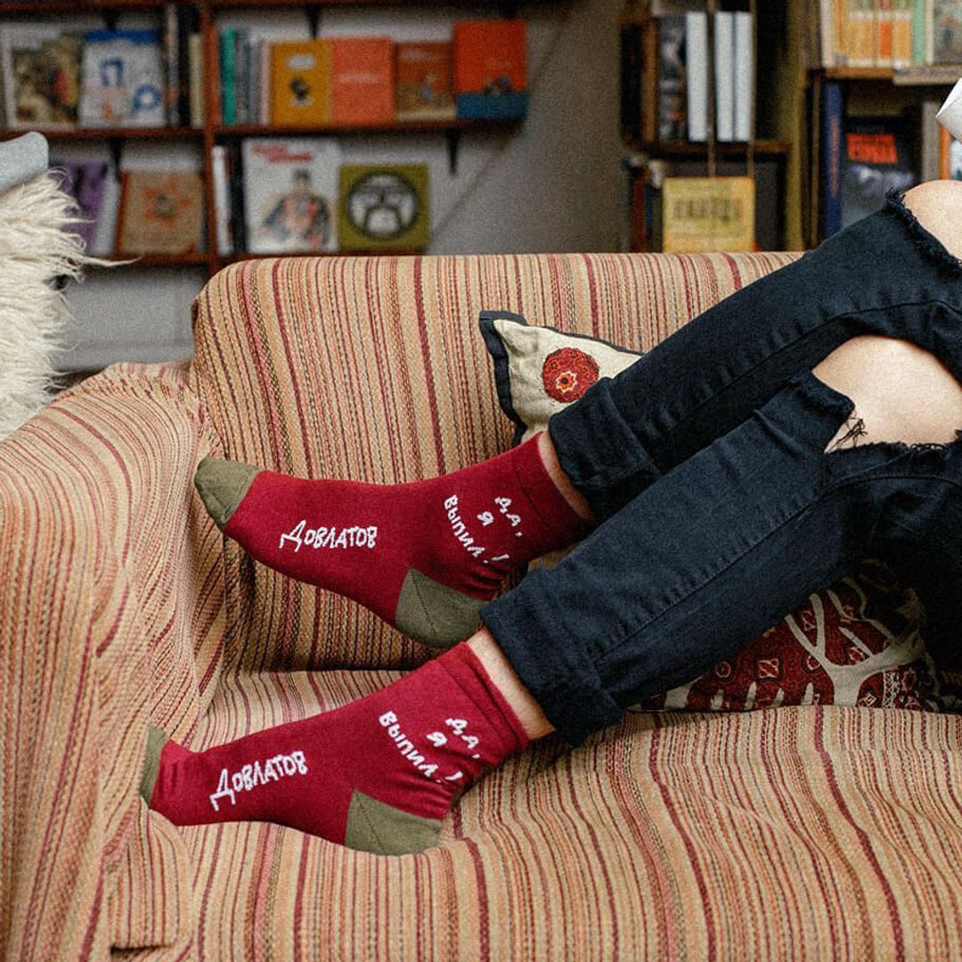 Носки Довлатов утверждает (укороченные)