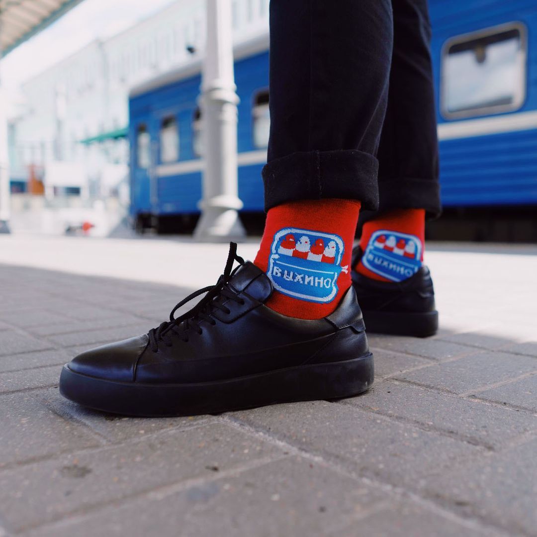 Носки Выхинские кильки
