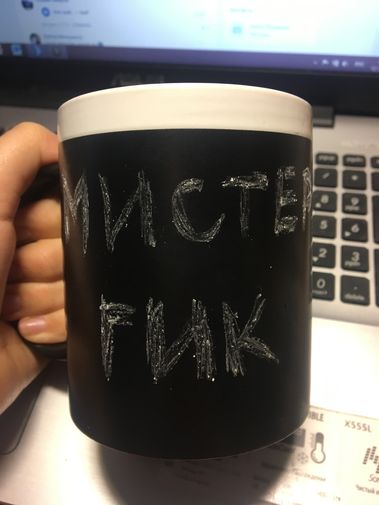  Фото покупателя Ксения