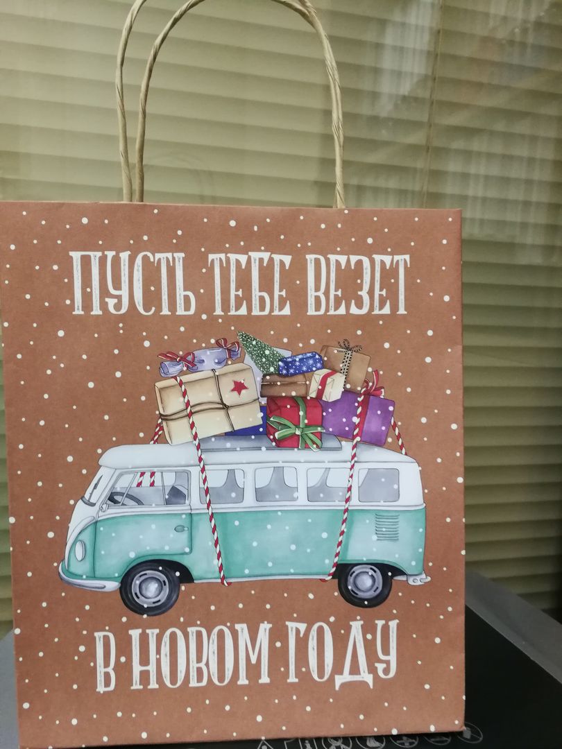 Фото покупателя Татьяна