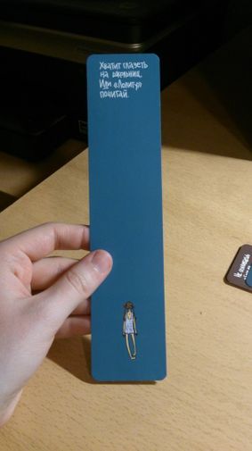 Фото покупателя Екатерина Фото покупателя Екатерина