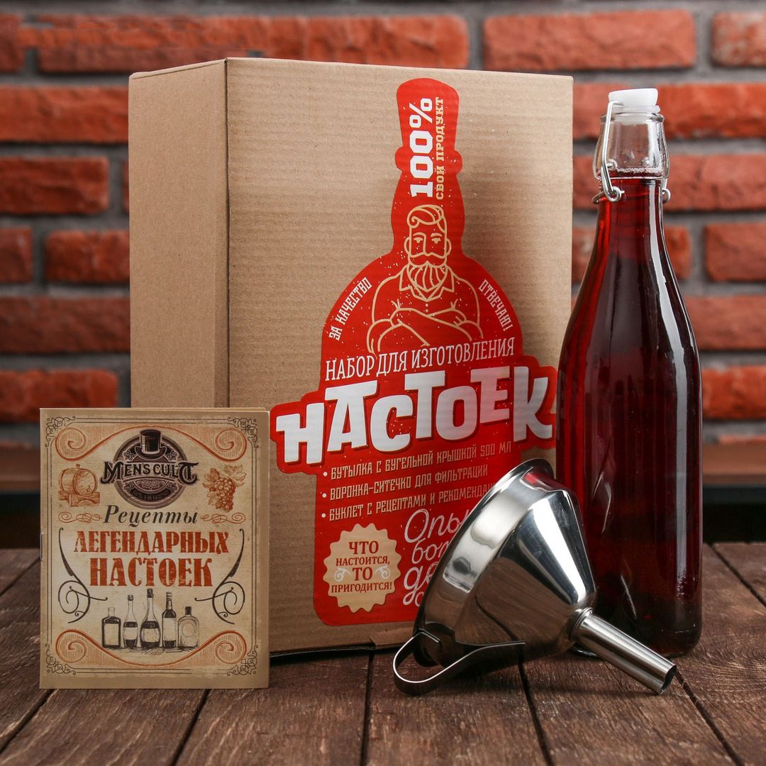 Наполеон Набор Для Настойки Купить