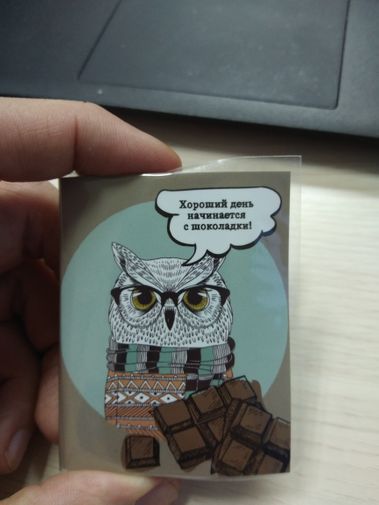  Фото покупателя Илья