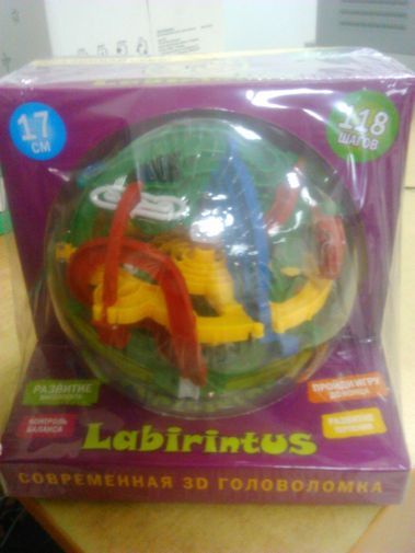 Фото покупателя Наталья Фото покупателя Наталья