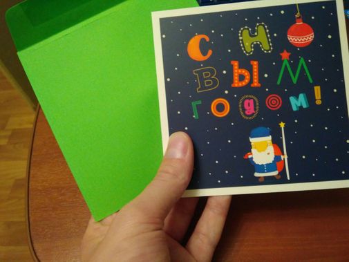  Фото покупателя Владислав