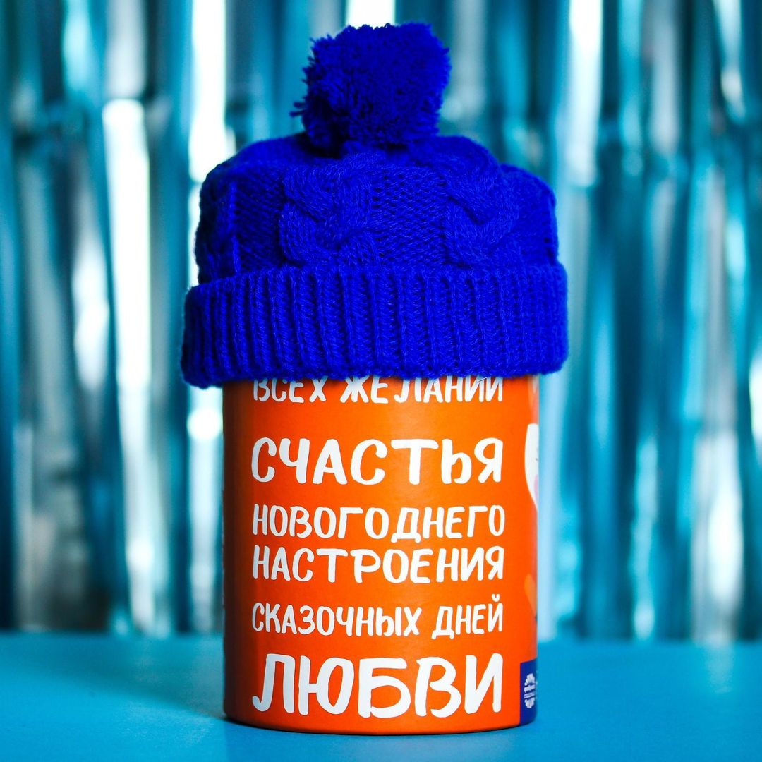 Чай черный Лиса с шапкой и шарфом (апельсин и шоколад, 50 г) Чай черный Лиса с шапкой и шарфом (апельсин и шоколад, 50 г)