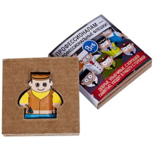 Флешка Строитель 8 Гб Флешка Строитель 8 Гб