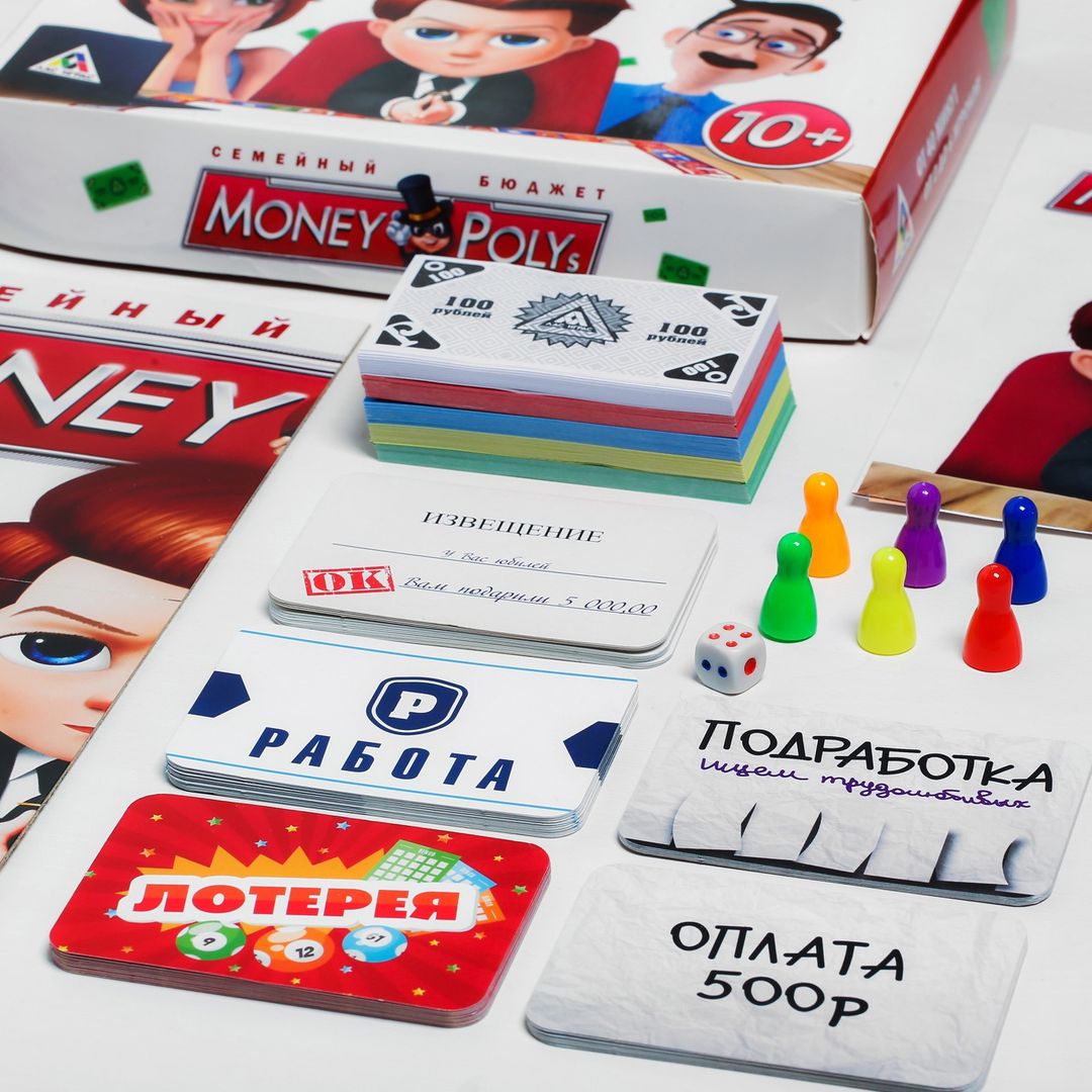 Настольная игра Money Polys Семейный бюджет
