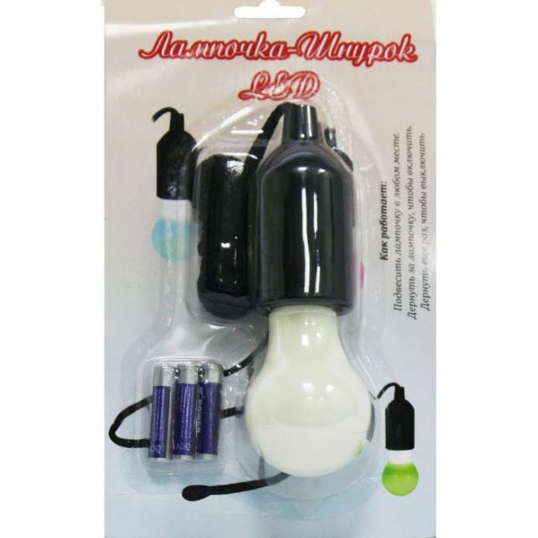 Светильник Лампочка на шнурке