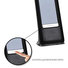 Настольная лампа Business Desk Lamp