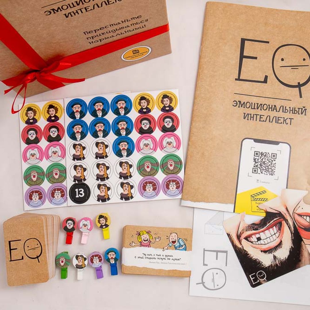 Настольная игра Эмоциональный интеллект