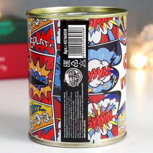 Носки в банке Супер-геройские