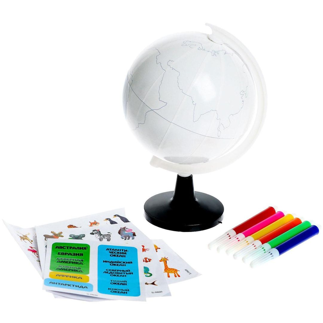 Обучающий набор Глобус-раскраска, изучаем животных Обучающий набор Глобус-раскраска, изучаем животных