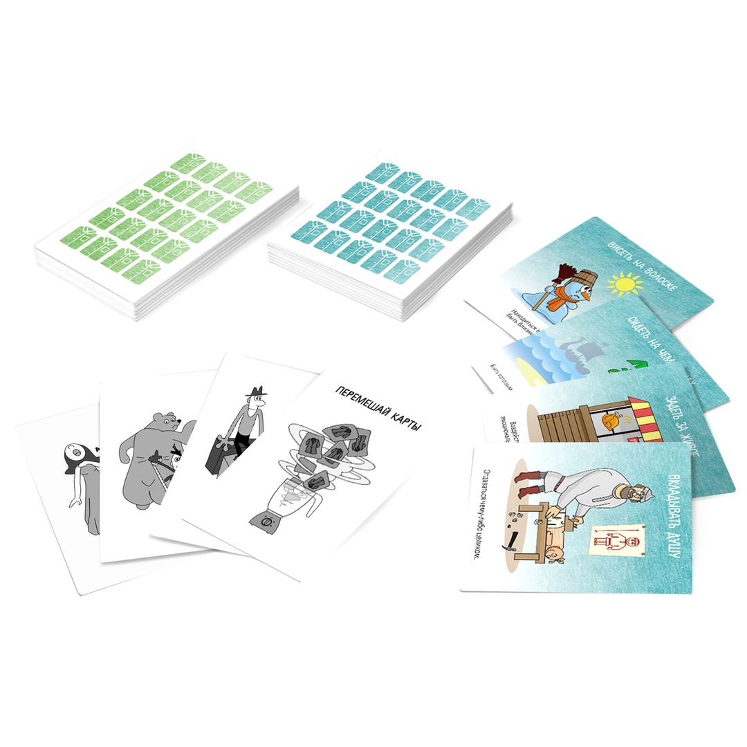 Настольная игра Образно говоря