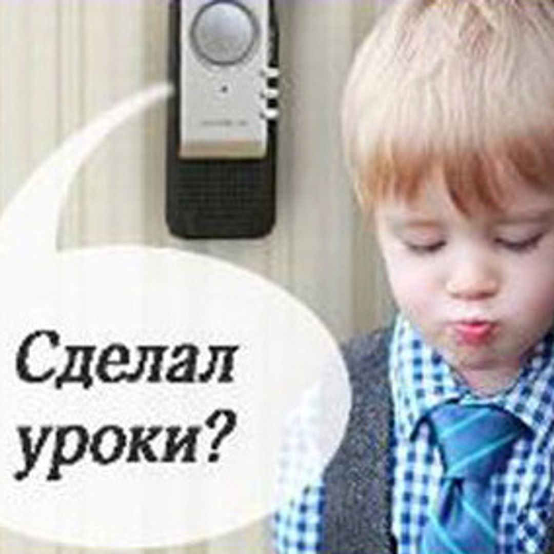 Звуковая Записка MT1020