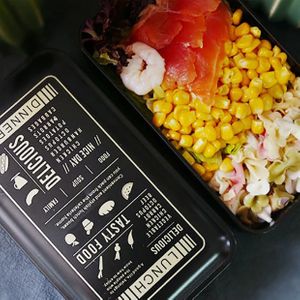 Ланч-бокс Delicious Lunch