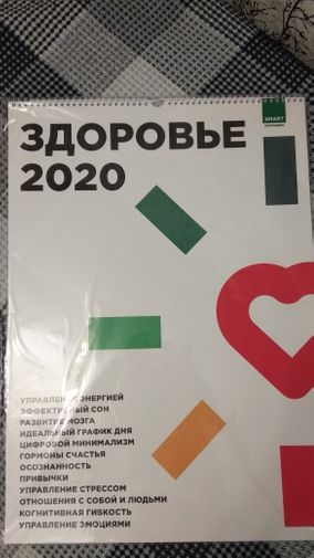  Фото покупателя Лола