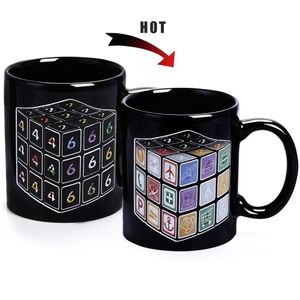 Термокружка Кубик Рубика Термокружка Кубик Рубика