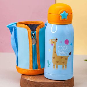 Термос Жираф Cute giraffe (550 мл)