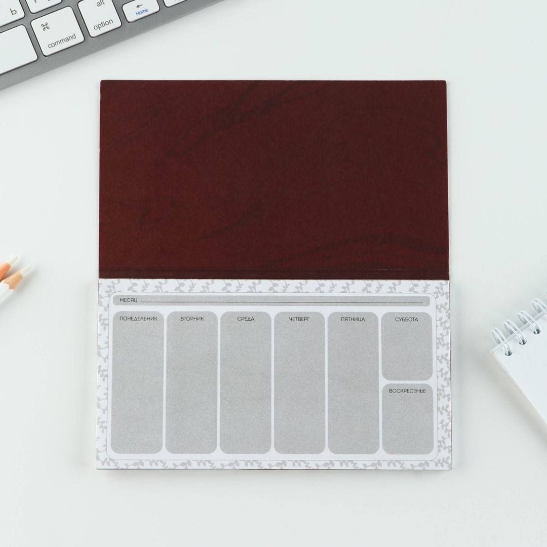 Подарочный набор Спасибо за ваш труд