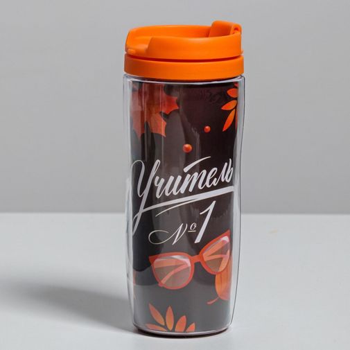 Подарочный набор ежедневник и термостакан С днём учителя Подарочный набор ежедневник и термостакан С днём учителя