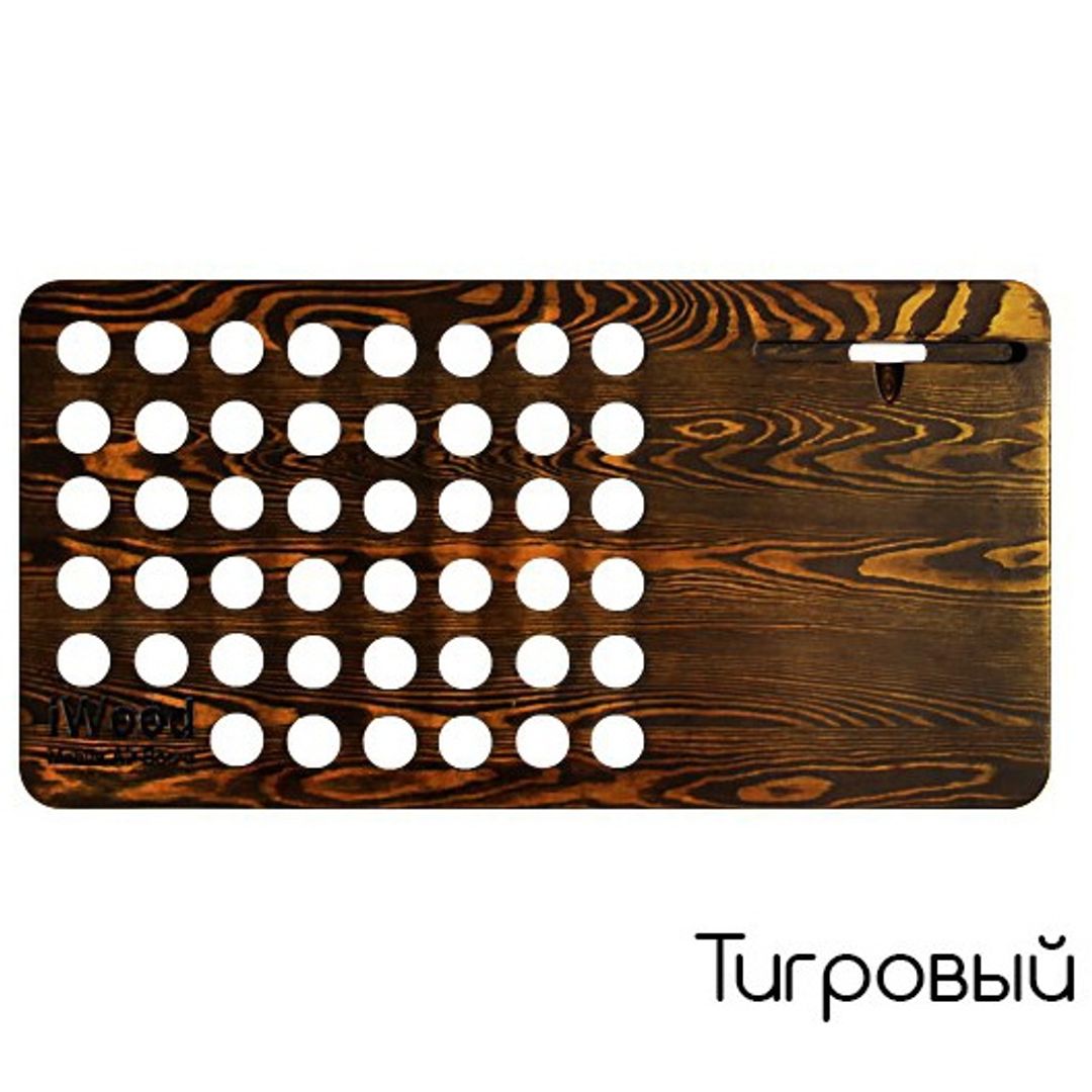 Подставка под ноутбук iWood Aginkoh Тигровый Подставка под ноутбук iWood Aginkoh Тигровый