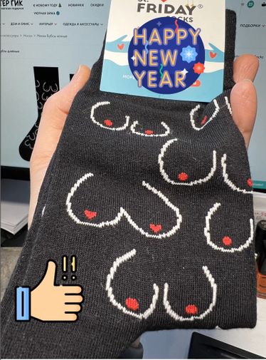 Фото покупателя Анна Фото покупателя Анна