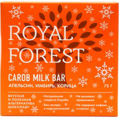 Шоколад из кэроба (апельсин, имбирь, корица) Carob Milk Bar (75 г)