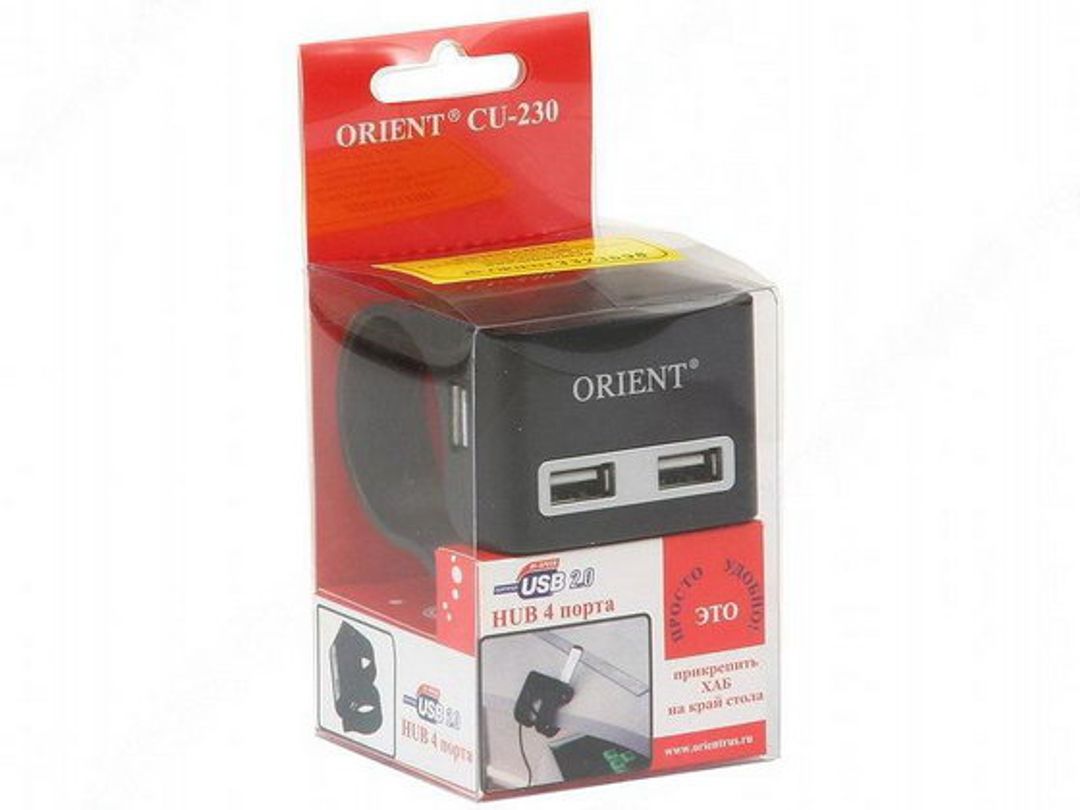 USB Хаб с крепежом за край стола USB Хаб с крепежом за край стола